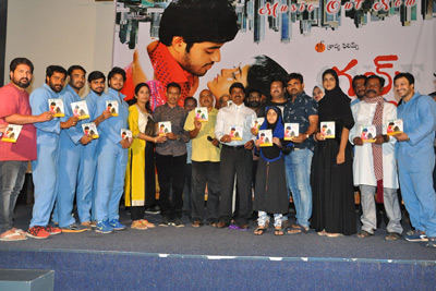 gulf-movie-audio-launch